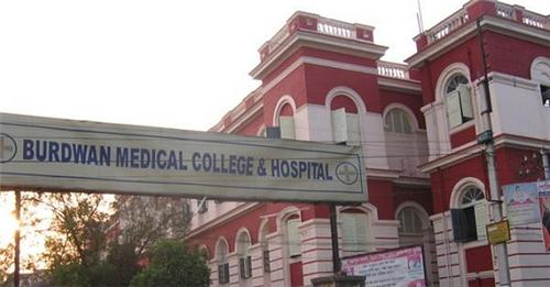 Burdwan Medical College and Hospital