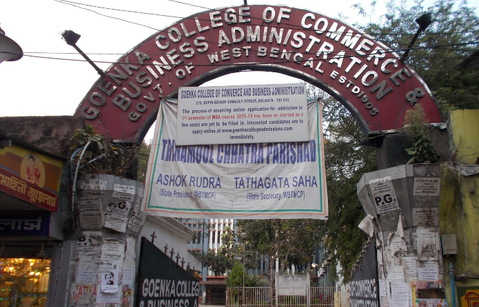 Goenka College of Commerce and Business Administration, Kolkata