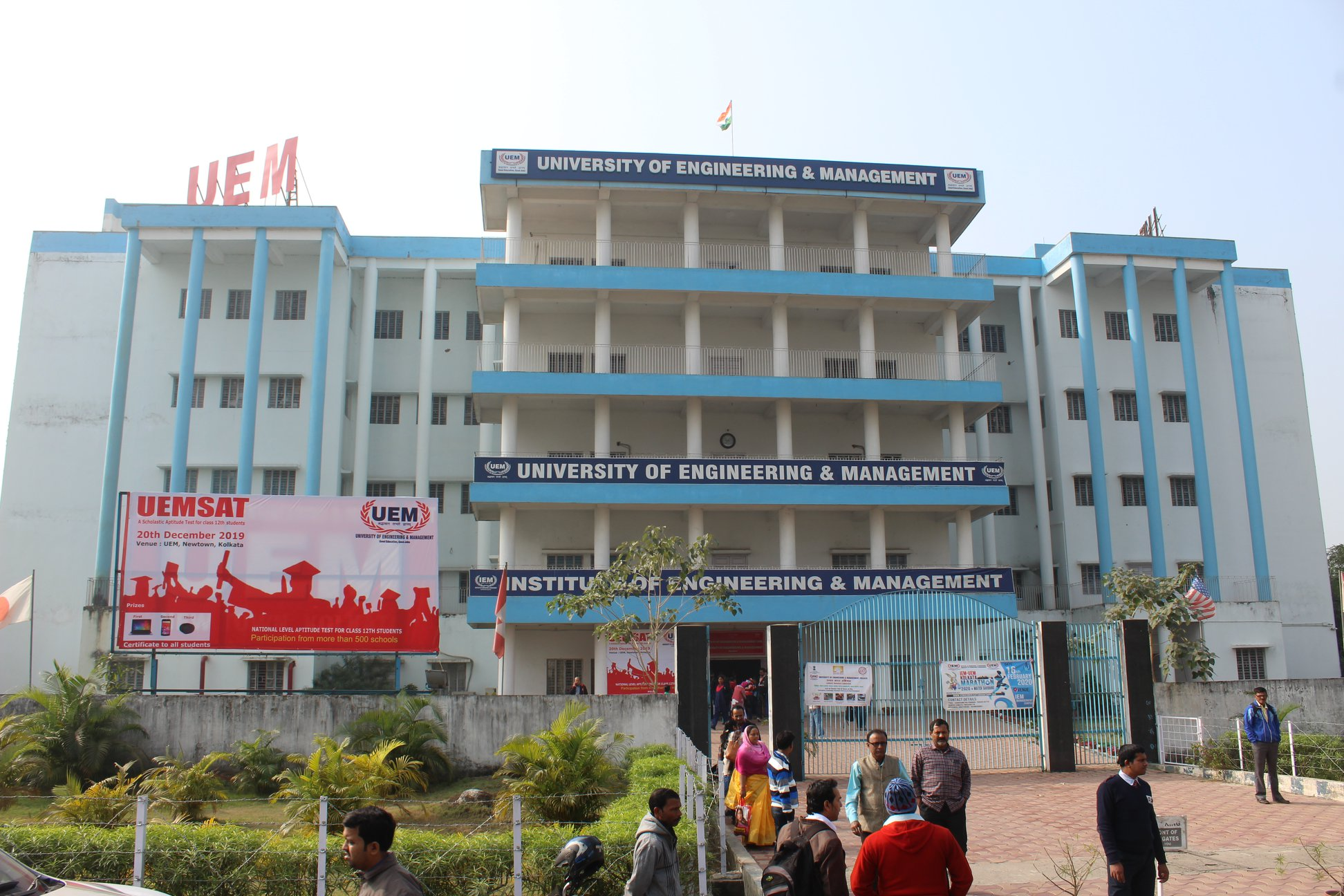 Inistitute of Engineering and Management