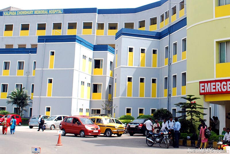 KPC Medical College and Hospital